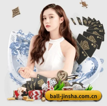 金沙国际网页 APP